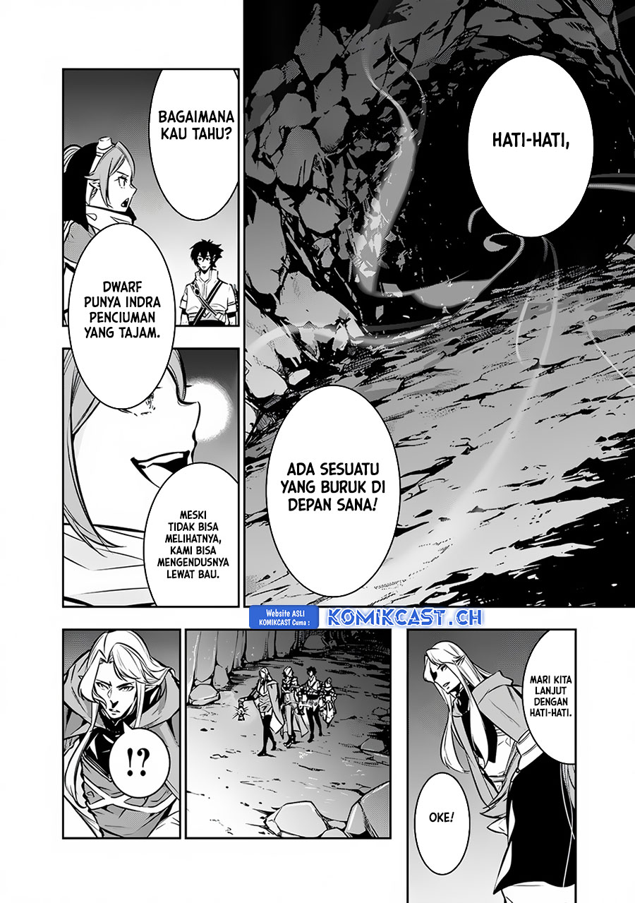 Shijou Saikyou No Mahou Kenshi, F Rank Boukensha Ni Tensei Suru Chapter 92