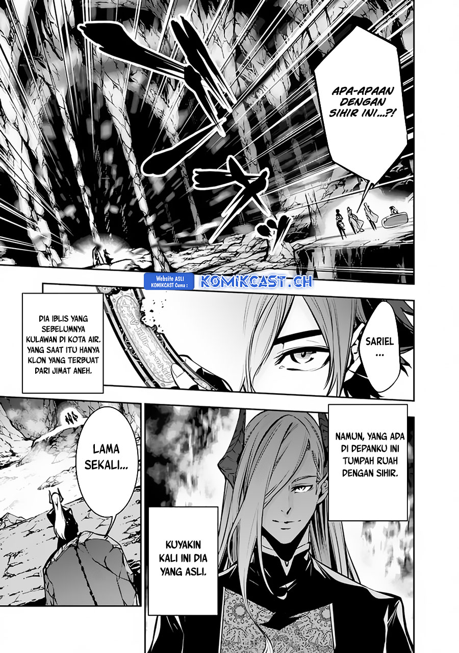 Shijou Saikyou No Mahou Kenshi, F Rank Boukensha Ni Tensei Suru Chapter 93