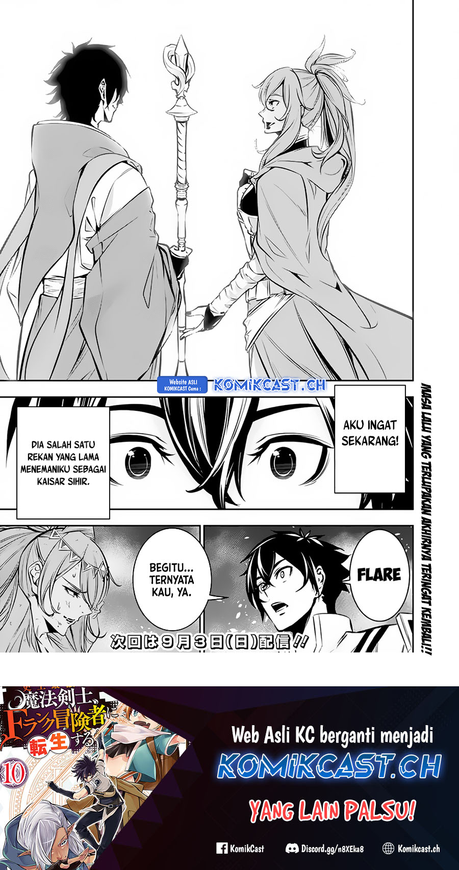 Shijou Saikyou No Mahou Kenshi, F Rank Boukensha Ni Tensei Suru Chapter 93