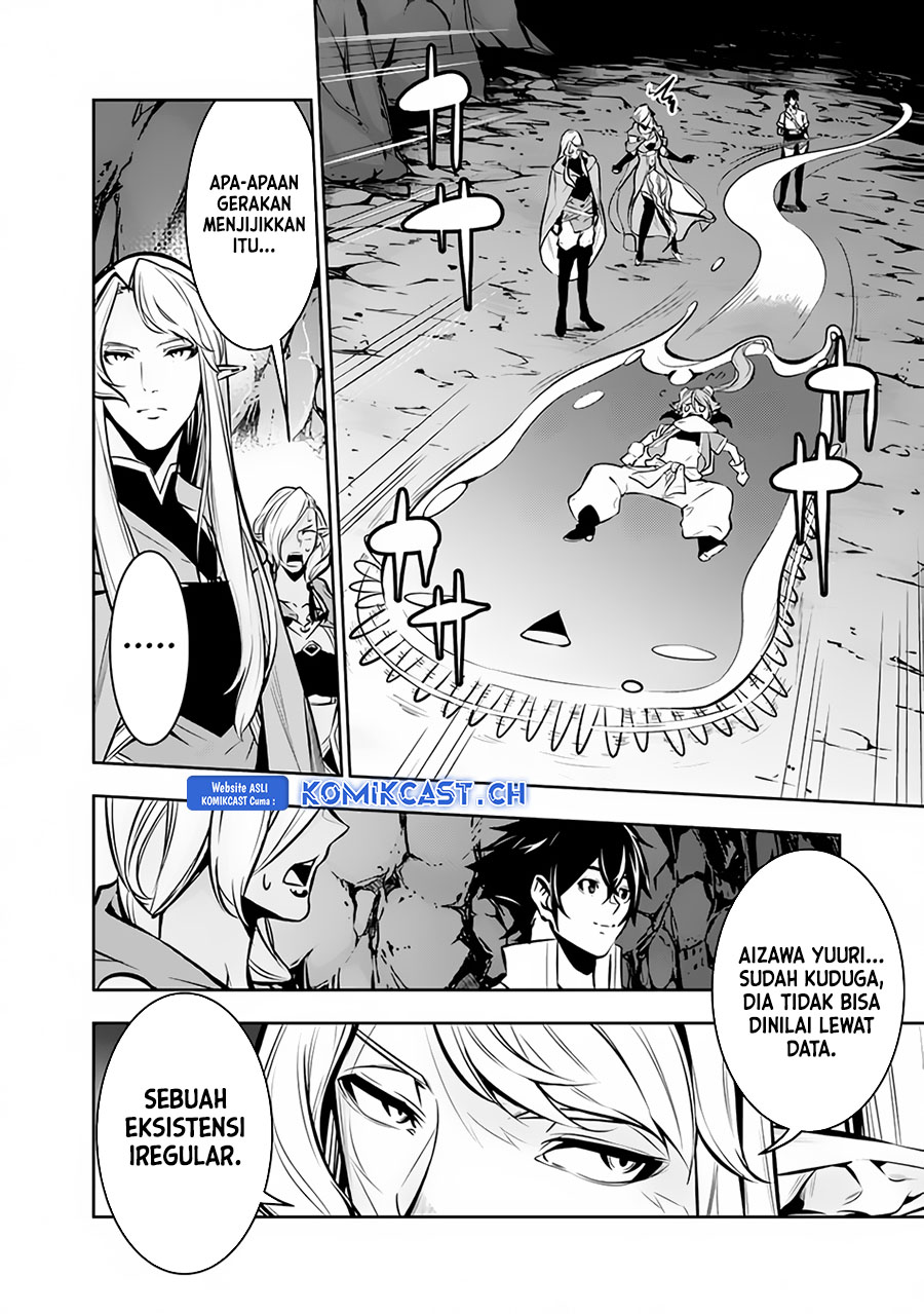 Shijou Saikyou No Mahou Kenshi, F Rank Boukensha Ni Tensei Suru Chapter 93