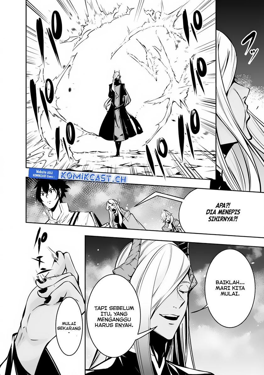 Shijou Saikyou No Mahou Kenshi, F Rank Boukensha Ni Tensei Suru Chapter 94