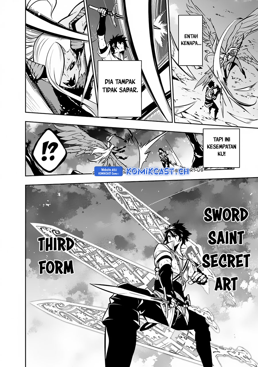 Shijou Saikyou No Mahou Kenshi, F Rank Boukensha Ni Tensei Suru Chapter 96