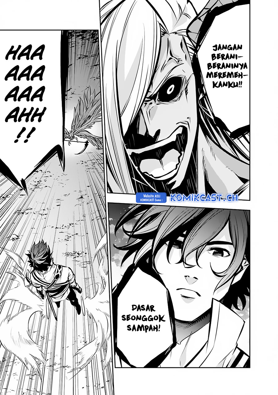 Shijou Saikyou No Mahou Kenshi, F Rank Boukensha Ni Tensei Suru Chapter 96