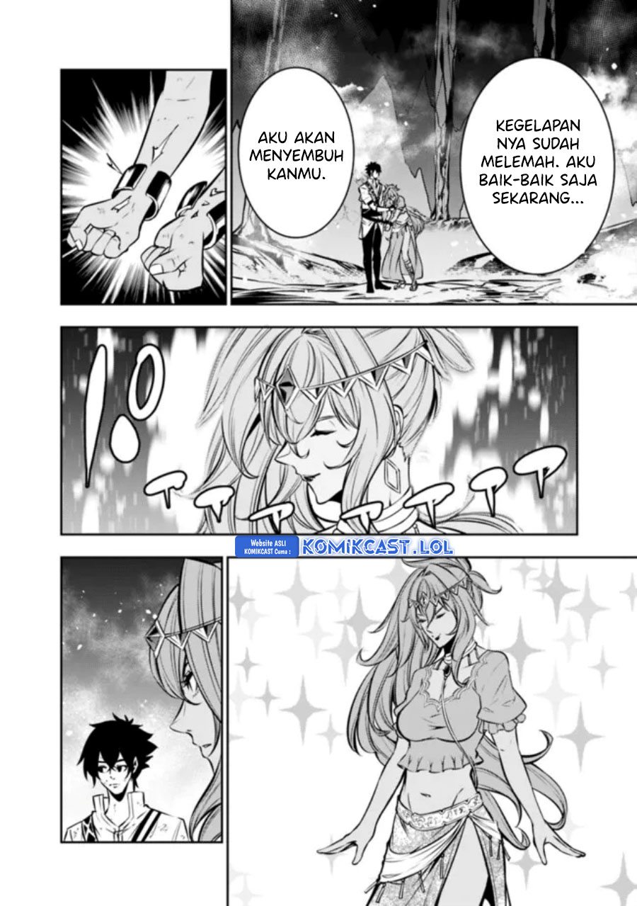 Shijou Saikyou No Mahou Kenshi, F Rank Boukensha Ni Tensei Suru Chapter 98