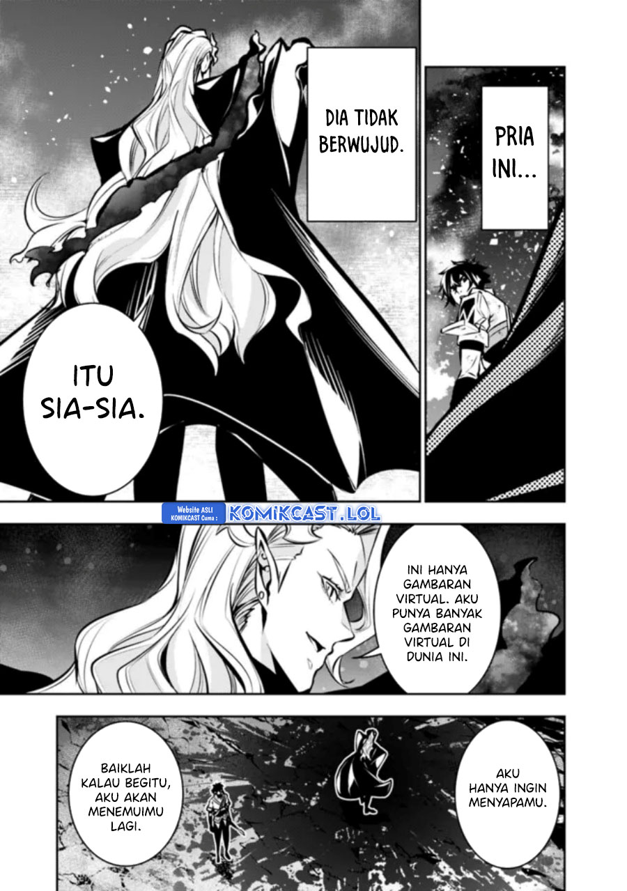 Shijou Saikyou No Mahou Kenshi, F Rank Boukensha Ni Tensei Suru Chapter 98