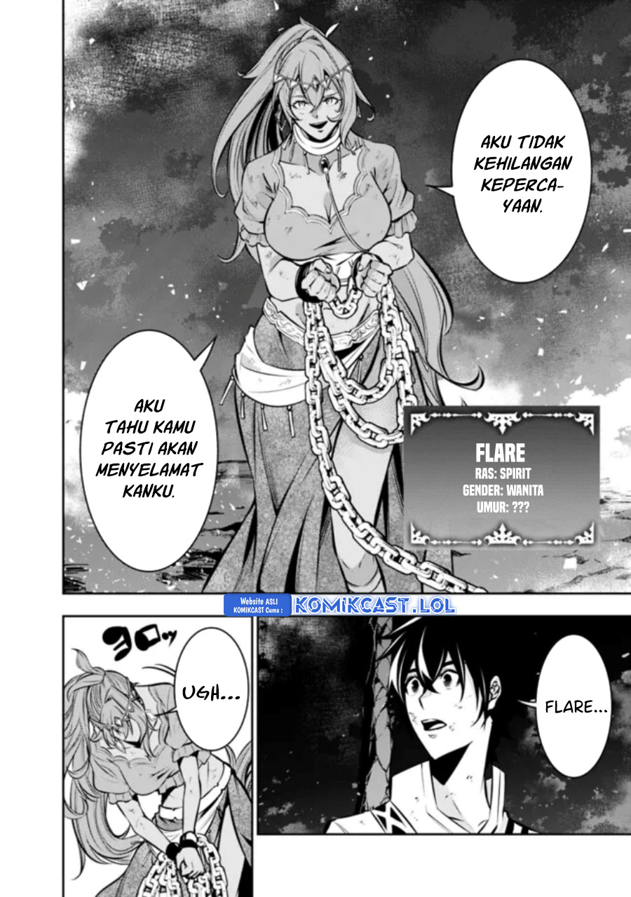 Shijou Saikyou No Mahou Kenshi, F Rank Boukensha Ni Tensei Suru Chapter 98