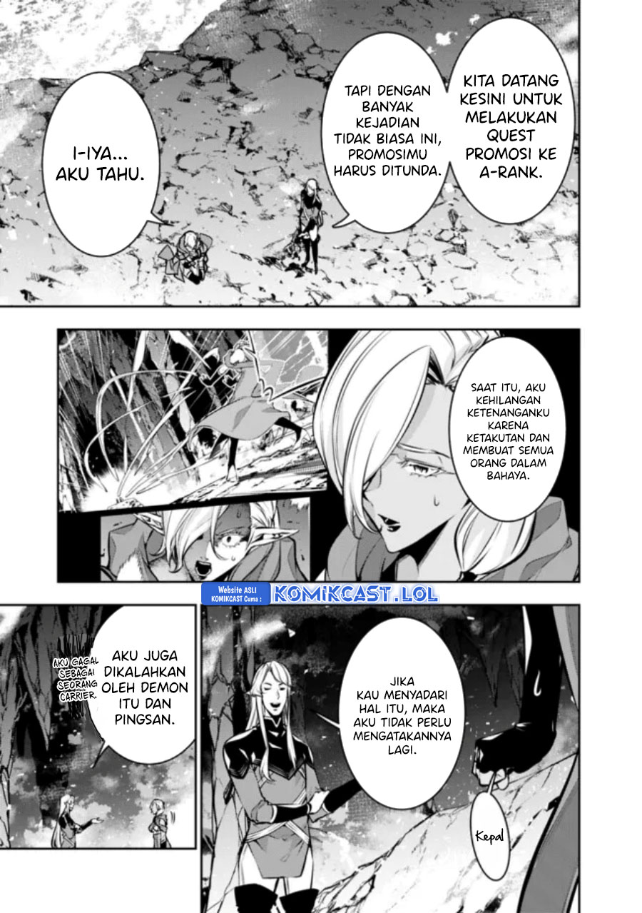 Shijou Saikyou No Mahou Kenshi, F Rank Boukensha Ni Tensei Suru Chapter 99