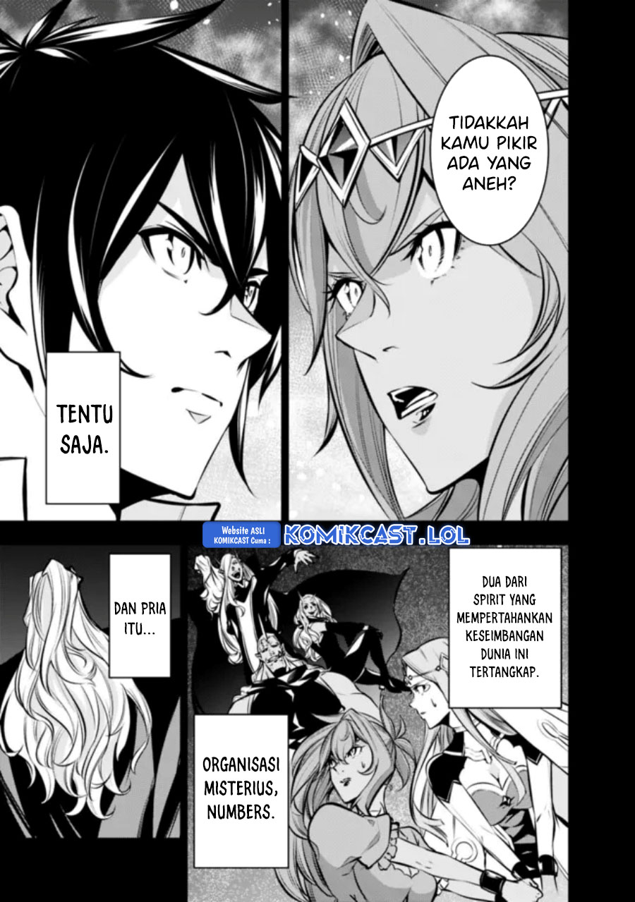 Shijou Saikyou No Mahou Kenshi, F Rank Boukensha Ni Tensei Suru Chapter 99