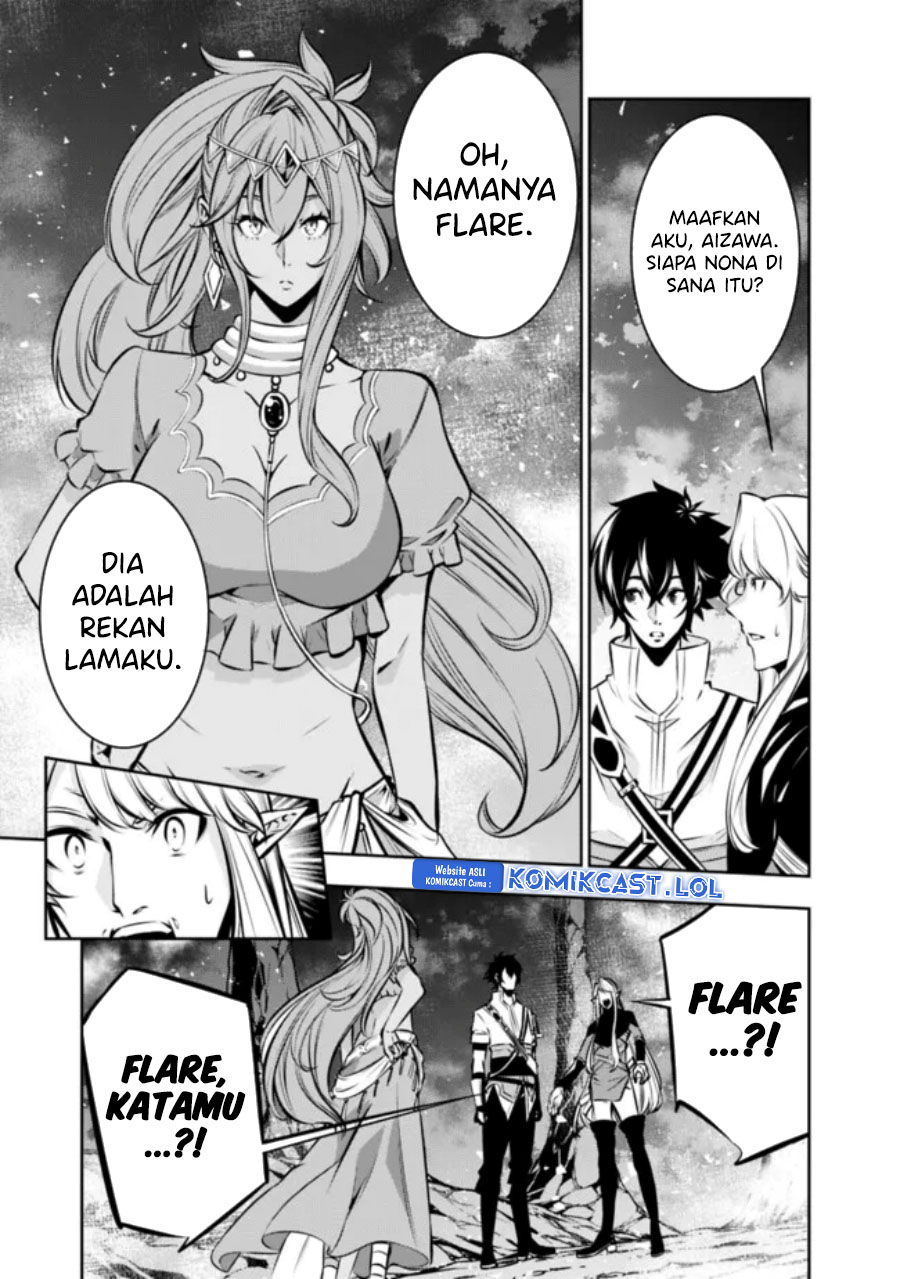 Shijou Saikyou No Mahou Kenshi, F Rank Boukensha Ni Tensei Suru Chapter 99