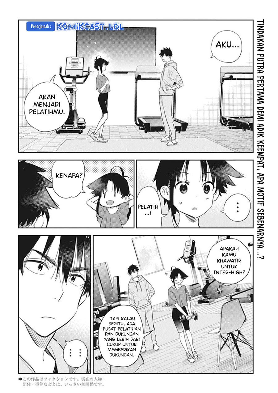 Shiunji-ke No Kodomotachi Chapter 15