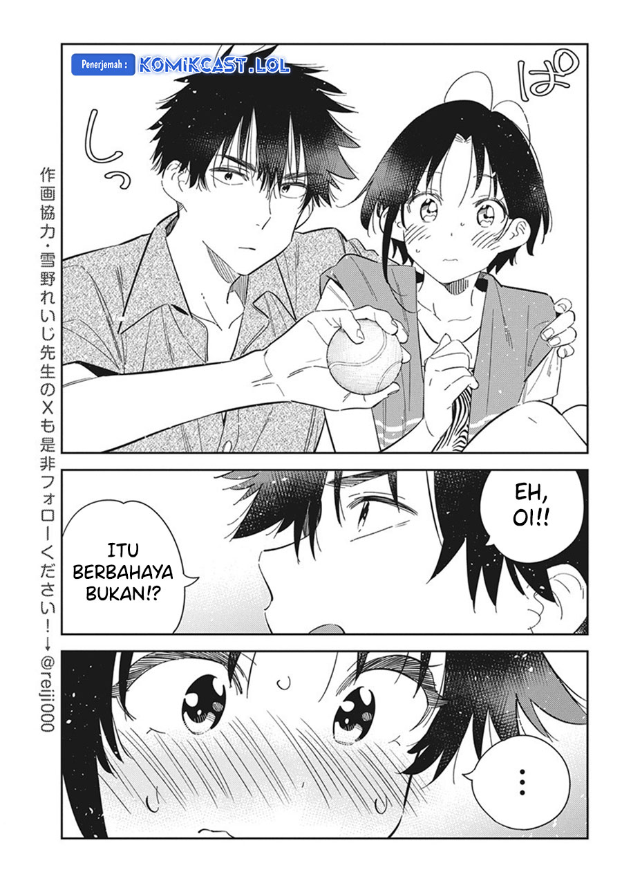 Shiunji-ke No Kodomotachi Chapter 20