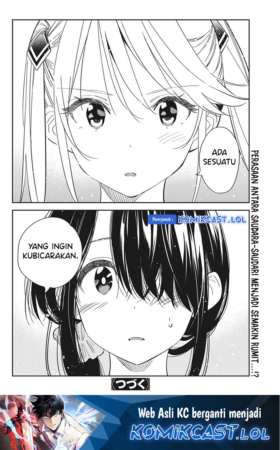 Shiunji-ke No Kodomotachi Chapter 20