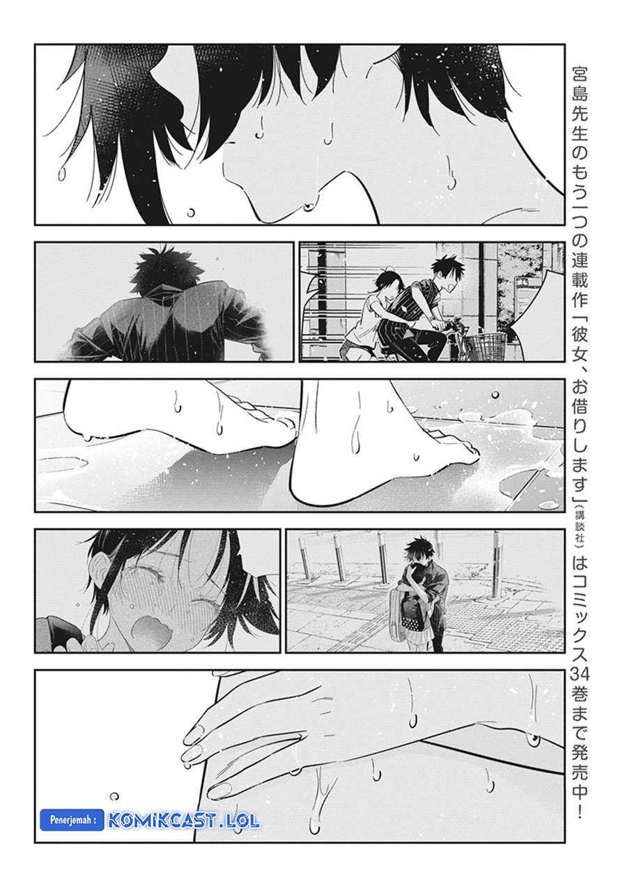 Shiunji-ke No Kodomotachi Chapter 20