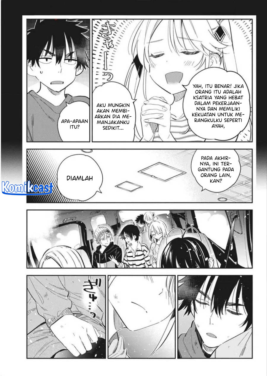 Shiunji-ke No Kodomotachi Chapter 26