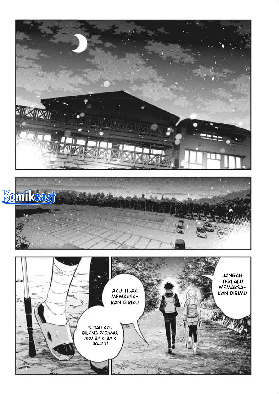 Shiunji-ke No Kodomotachi Chapter 26