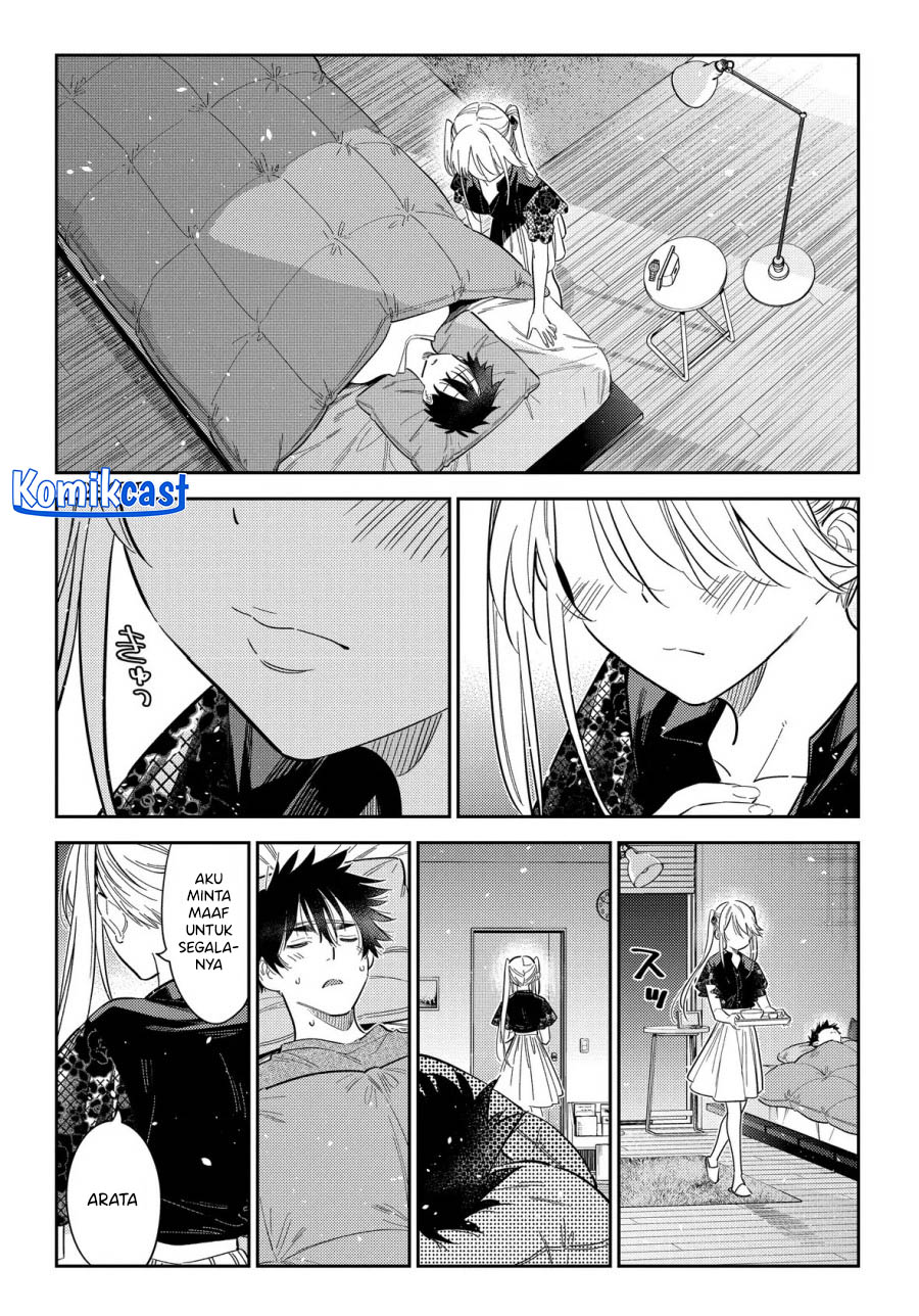 Shiunji-ke No Kodomotachi Chapter 27