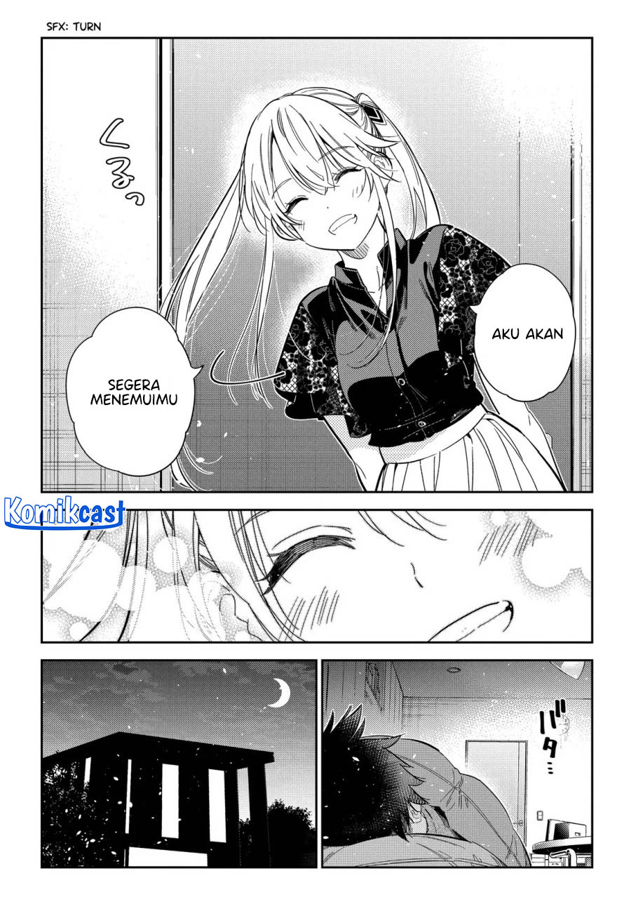 Shiunji-ke No Kodomotachi Chapter 27