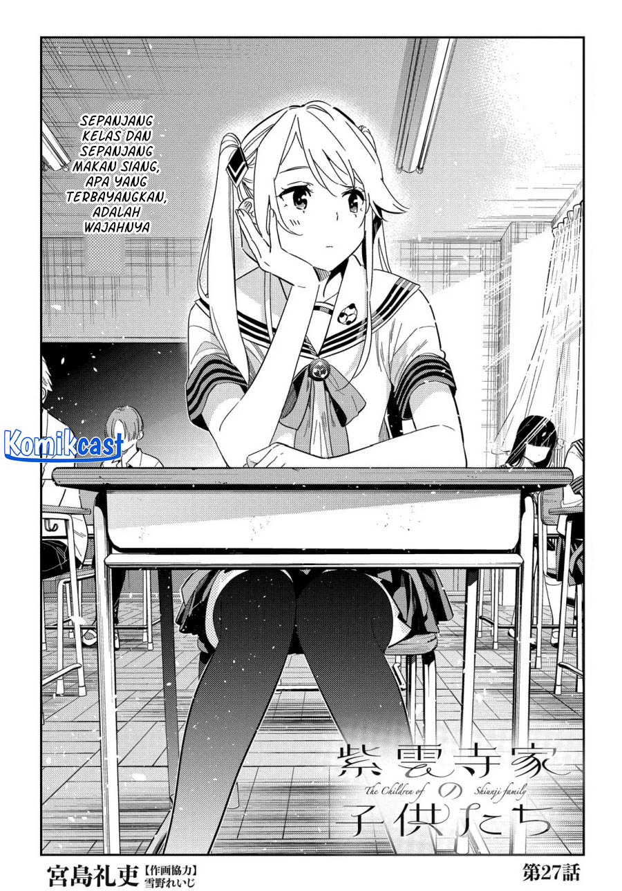 Shiunji-ke No Kodomotachi Chapter 27