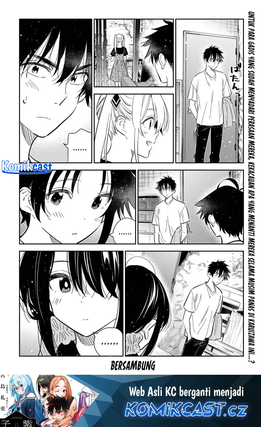 Shiunji-ke No Kodomotachi Chapter 28