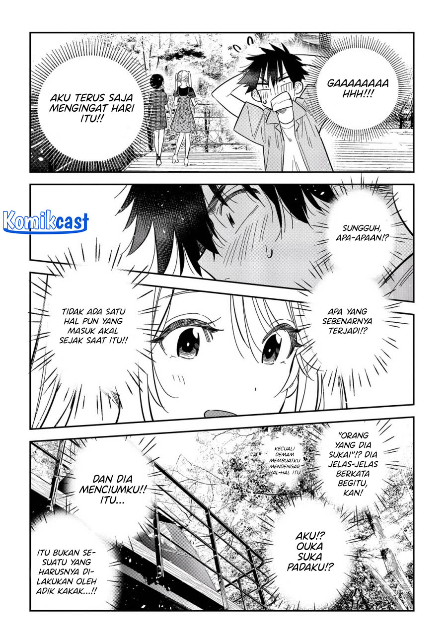 Shiunji-ke No Kodomotachi Chapter 28