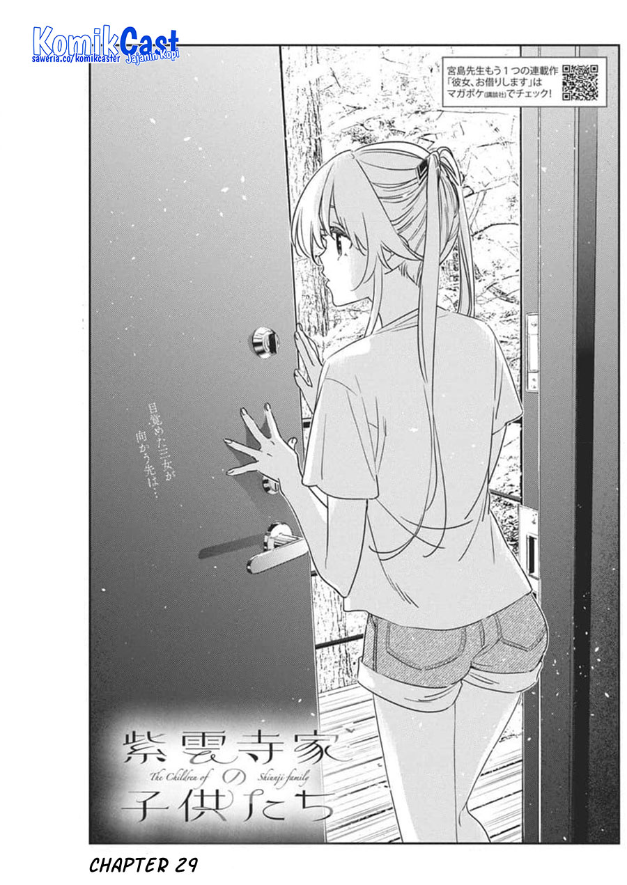 Shiunji-ke No Kodomotachi Chapter 29