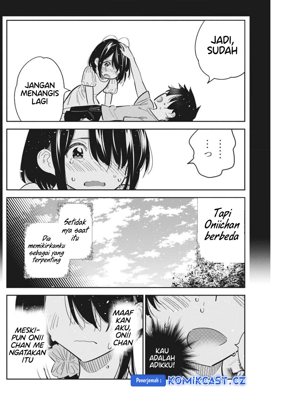 Shiunji-ke No Kodomotachi Chapter 33