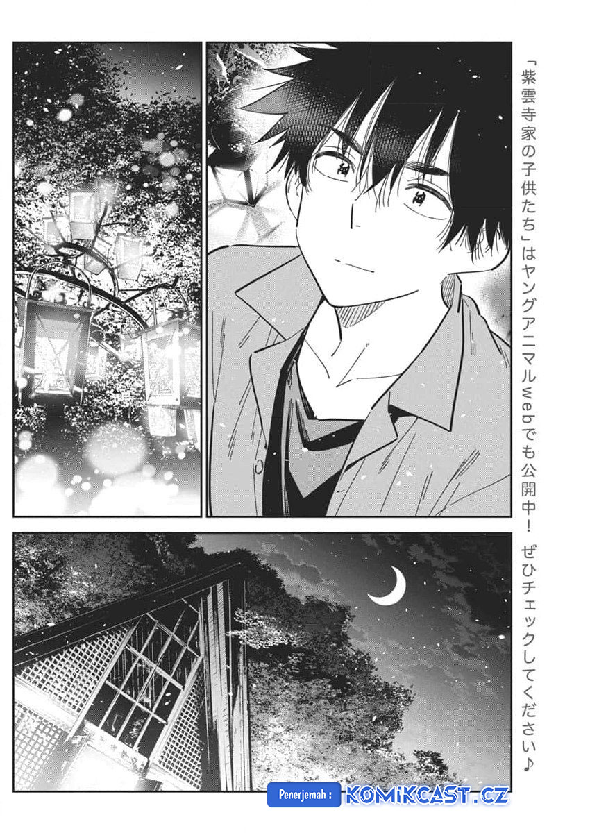 Shiunji-ke No Kodomotachi Chapter 34