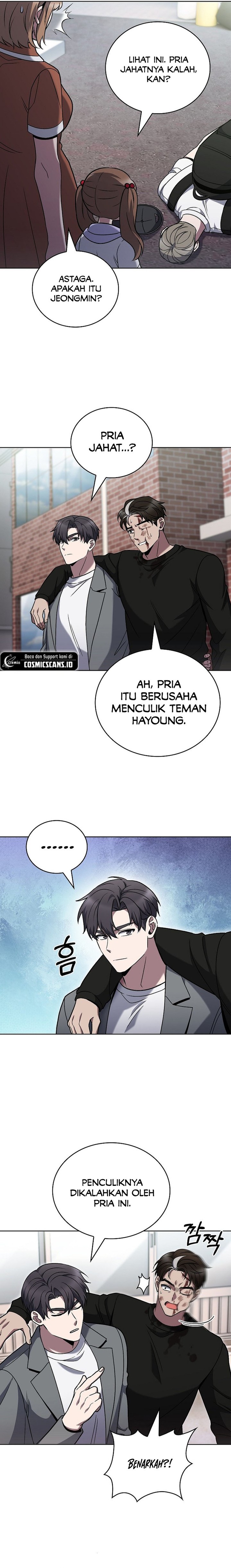 The Delivery Man From Murim Chapter 44