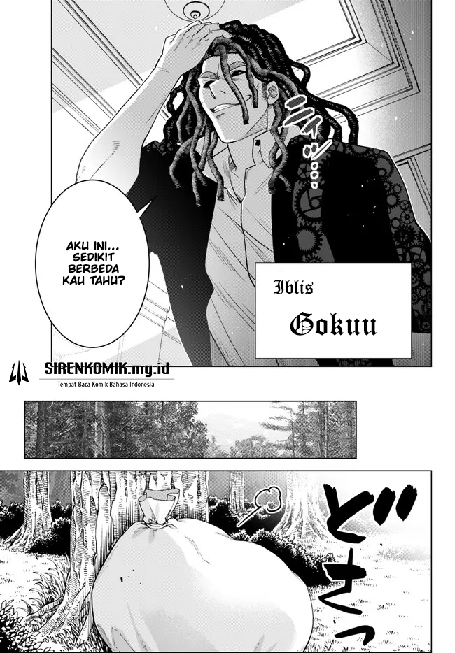 Ochikobore Datta Ani Ga Jitsuha Saikyou Shijou Saikyou No Yuusha Wa Tensei-shi, Gakuen De Mujikaku Ni Musou Suru Chapter 18