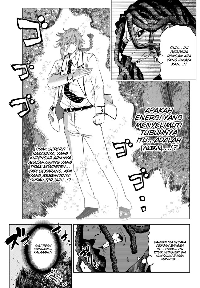 Ochikobore Datta Ani Ga Jitsuha Saikyou Shijou Saikyou No Yuusha Wa Tensei-shi, Gakuen De Mujikaku Ni Musou Suru Chapter 18