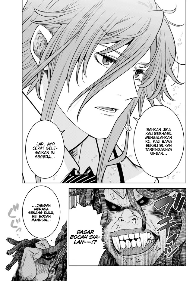 Ochikobore Datta Ani Ga Jitsuha Saikyou Shijou Saikyou No Yuusha Wa Tensei-shi, Gakuen De Mujikaku Ni Musou Suru Chapter 18