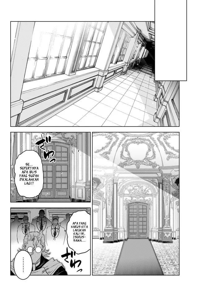 Ochikobore Datta Ani Ga Jitsuha Saikyou Shijou Saikyou No Yuusha Wa Tensei-shi, Gakuen De Mujikaku Ni Musou Suru Chapter 18