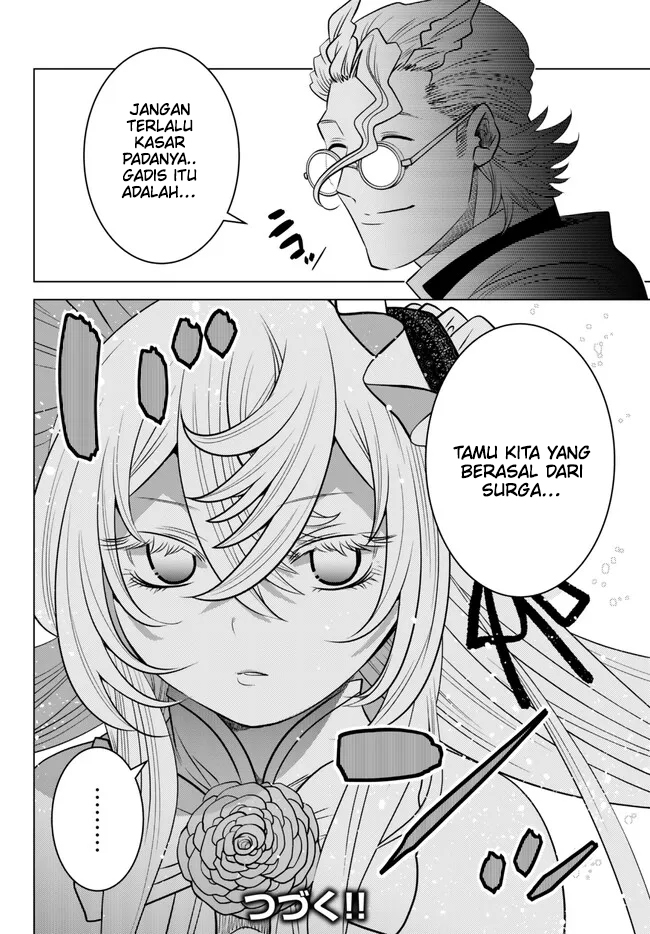 Ochikobore Datta Ani Ga Jitsuha Saikyou Shijou Saikyou No Yuusha Wa Tensei-shi, Gakuen De Mujikaku Ni Musou Suru Chapter 18