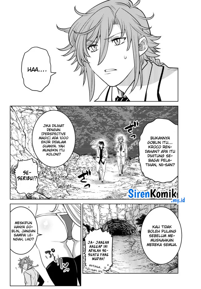 Ochikobore Datta Ani Ga Jitsuha Saikyou Shijou Saikyou No Yuusha Wa Tensei-shi, Gakuen De Mujikaku Ni Musou Suru Chapter 21