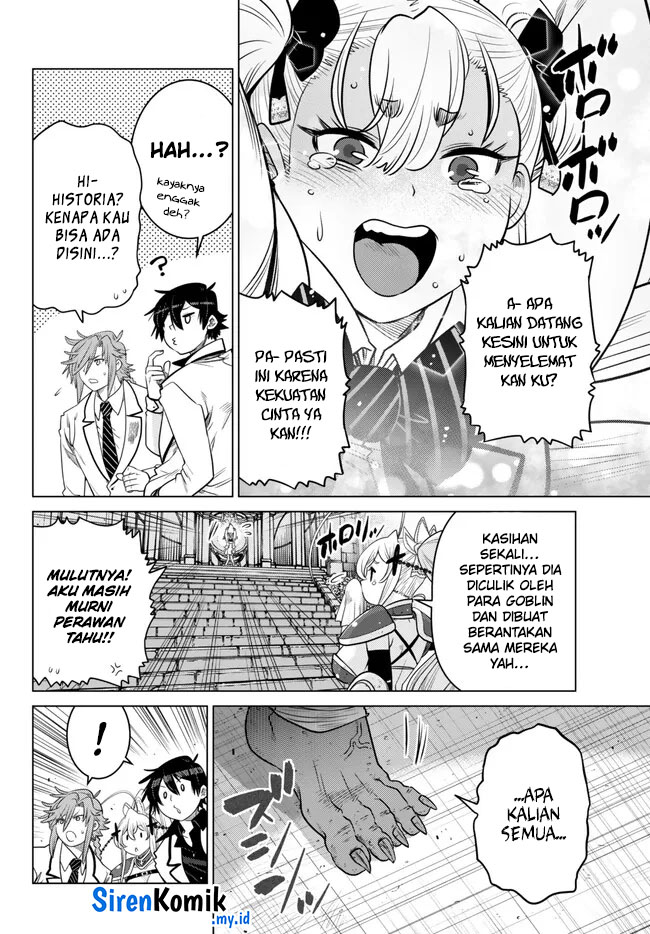 Ochikobore Datta Ani Ga Jitsuha Saikyou Shijou Saikyou No Yuusha Wa Tensei-shi, Gakuen De Mujikaku Ni Musou Suru Chapter 21