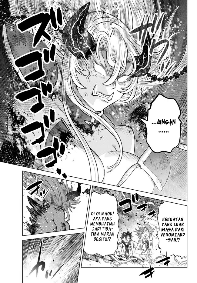 Ochikobore Datta Ani Ga Jitsuha Saikyou Shijou Saikyou No Yuusha Wa Tensei-shi, Gakuen De Mujikaku Ni Musou Suru Chapter 21