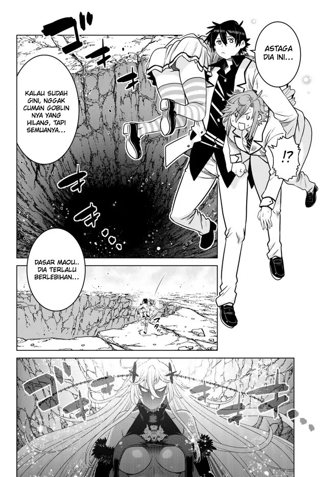 Ochikobore Datta Ani Ga Jitsuha Saikyou Shijou Saikyou No Yuusha Wa Tensei-shi, Gakuen De Mujikaku Ni Musou Suru Chapter 21