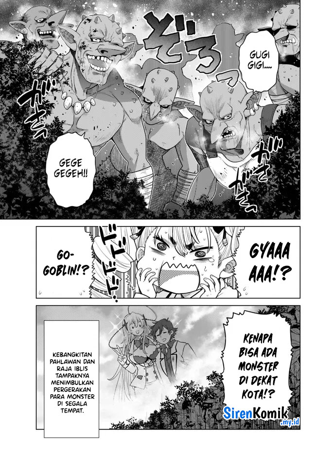 Ochikobore Datta Ani Ga Jitsuha Saikyou Shijou Saikyou No Yuusha Wa Tensei-shi, Gakuen De Mujikaku Ni Musou Suru Chapter 21