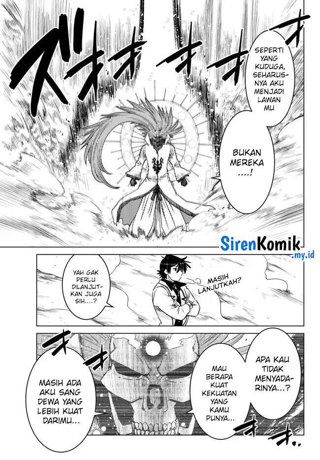 Ochikobore Datta Ani Ga Jitsuha Saikyou Shijou Saikyou No Yuusha Wa Tensei-shi, Gakuen De Mujikaku Ni Musou Suru Chapter 24