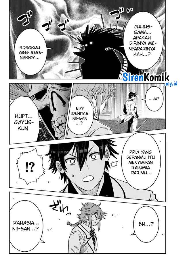 Ochikobore Datta Ani Ga Jitsuha Saikyou Shijou Saikyou No Yuusha Wa Tensei-shi, Gakuen De Mujikaku Ni Musou Suru Chapter 24