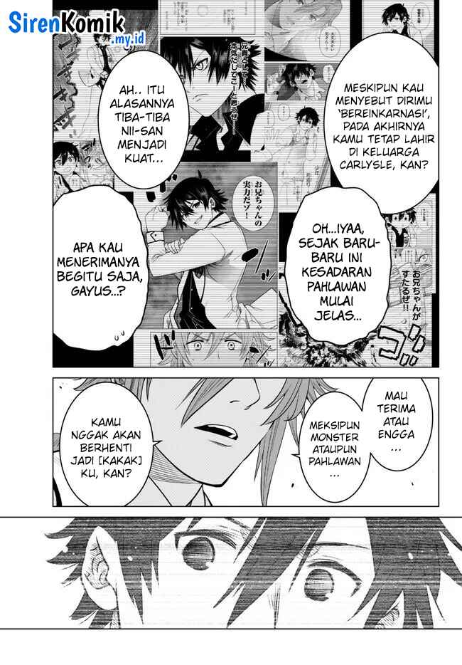 Ochikobore Datta Ani Ga Jitsuha Saikyou Shijou Saikyou No Yuusha Wa Tensei-shi, Gakuen De Mujikaku Ni Musou Suru Chapter 24