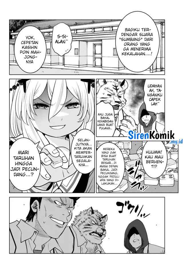 Ochikobore Datta Ani Ga Jitsuha Saikyou Shijou Saikyou No Yuusha Wa Tensei-shi, Gakuen De Mujikaku Ni Musou Suru Chapter 24