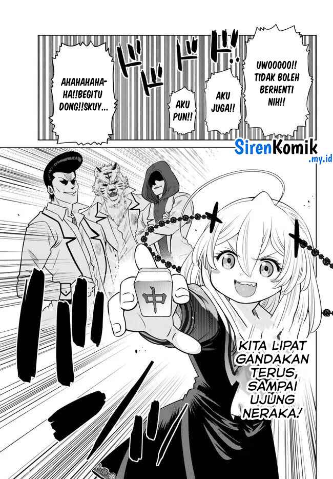 Ochikobore Datta Ani Ga Jitsuha Saikyou Shijou Saikyou No Yuusha Wa Tensei-shi, Gakuen De Mujikaku Ni Musou Suru Chapter 24