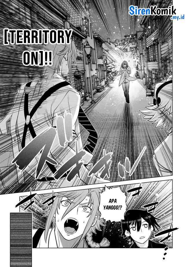 Ochikobore Datta Ani Ga Jitsuha Saikyou Shijou Saikyou No Yuusha Wa Tensei-shi, Gakuen De Mujikaku Ni Musou Suru Chapter 27