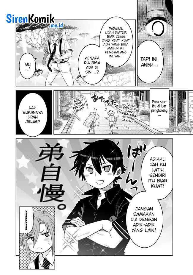 Ochikobore Datta Ani Ga Jitsuha Saikyou Shijou Saikyou No Yuusha Wa Tensei-shi, Gakuen De Mujikaku Ni Musou Suru Chapter 27