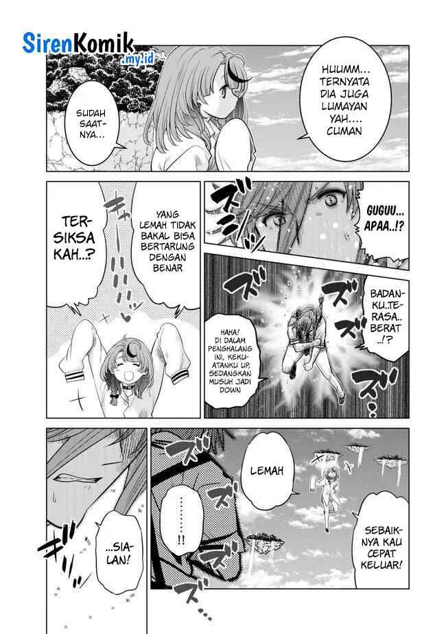 Ochikobore Datta Ani Ga Jitsuha Saikyou Shijou Saikyou No Yuusha Wa Tensei-shi, Gakuen De Mujikaku Ni Musou Suru Chapter 27