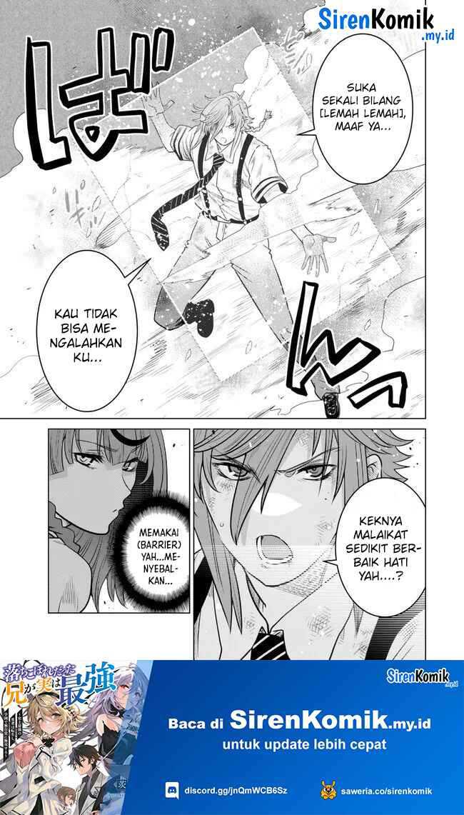 Ochikobore Datta Ani Ga Jitsuha Saikyou Shijou Saikyou No Yuusha Wa Tensei-shi, Gakuen De Mujikaku Ni Musou Suru Chapter 27