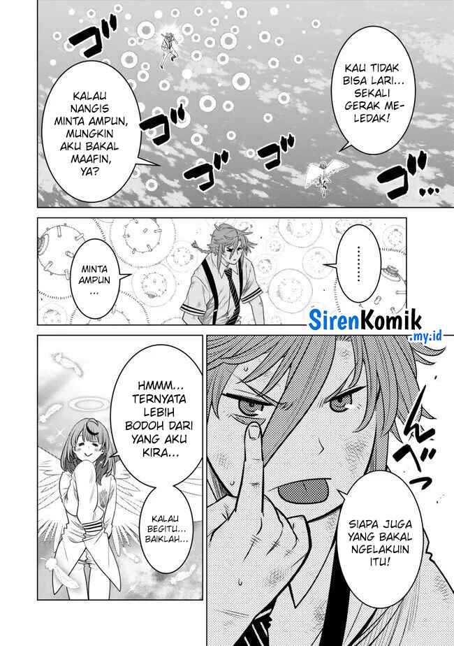 Ochikobore Datta Ani Ga Jitsuha Saikyou Shijou Saikyou No Yuusha Wa Tensei-shi, Gakuen De Mujikaku Ni Musou Suru Chapter 27