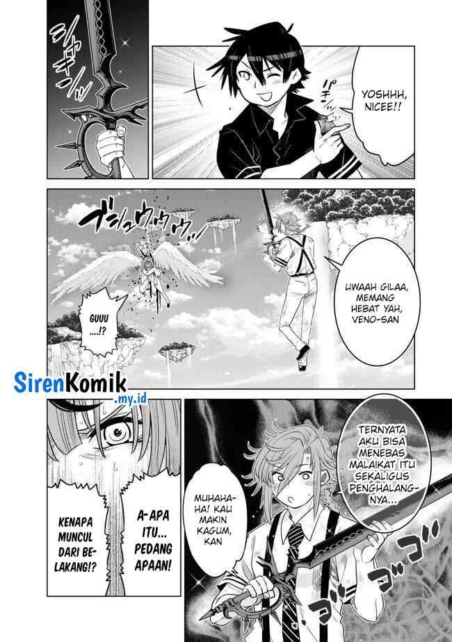 Ochikobore Datta Ani Ga Jitsuha Saikyou Shijou Saikyou No Yuusha Wa Tensei-shi, Gakuen De Mujikaku Ni Musou Suru Chapter 27