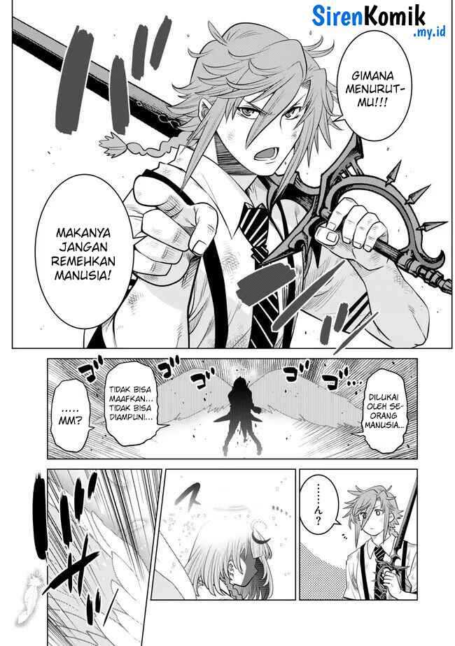 Ochikobore Datta Ani Ga Jitsuha Saikyou Shijou Saikyou No Yuusha Wa Tensei-shi, Gakuen De Mujikaku Ni Musou Suru Chapter 27